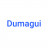 Dumagui - Roupa Infantil